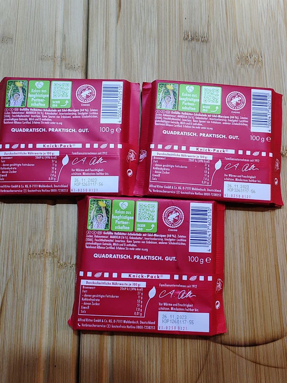 Ritter Sport Bunte Vielfalt Marzipan Schokolade 12x100g
